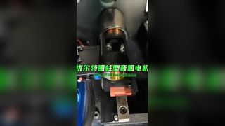 Gerak Presisi Motor Mikro SUPT VCM